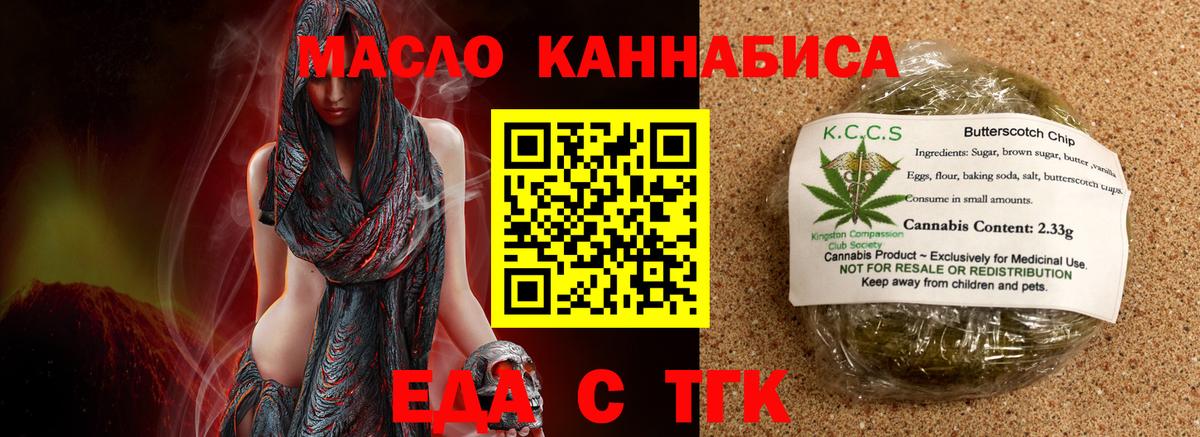 Меф МЯУ МЯУ кристаллы  Вязники  Вход с VPN  Гашиш  МАРИХУАНА  Cocaine 