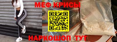 прущие грибы Гатчина