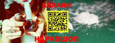 альфа пвп Гагарин