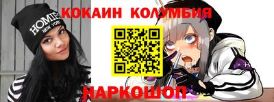 альфа пвп Гагарин
