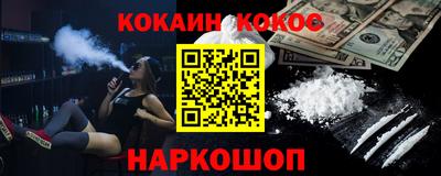 ГАЛЛЮЦИНОГЕННЫЕ ГРИБЫ Гай