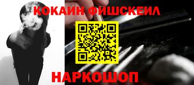 ГАЛЛЮЦИНОГЕННЫЕ ГРИБЫ Гай