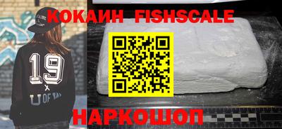 ГАЛЛЮЦИНОГЕННЫЕ ГРИБЫ Гай