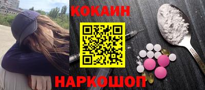 прущие грибы Гатчина