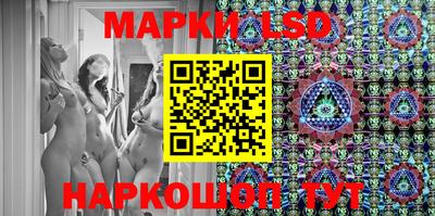 альфа пвп Гагарин