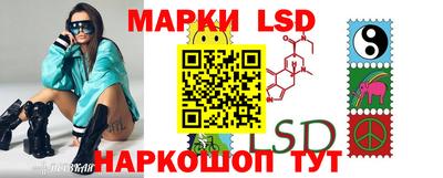 прущие грибы Гатчина