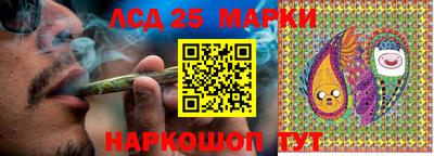 альфа пвп Гагарин
