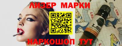 прущие грибы Гатчина