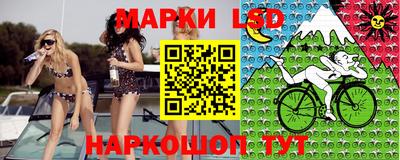 альфа пвп Гагарин
