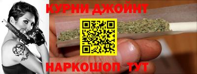 альфа пвп Гагарин