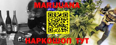 ГАЛЛЮЦИНОГЕННЫЕ ГРИБЫ Гай