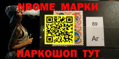 прущие грибы Гатчина