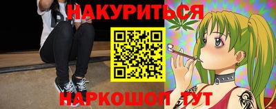 ГАЛЛЮЦИНОГЕННЫЕ ГРИБЫ Гай