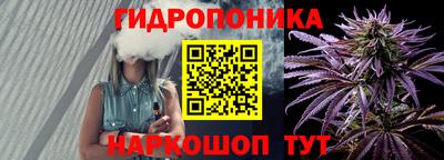 альфа пвп Гагарин