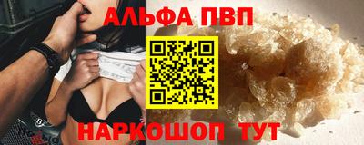 ГАЛЛЮЦИНОГЕННЫЕ ГРИБЫ Гай
