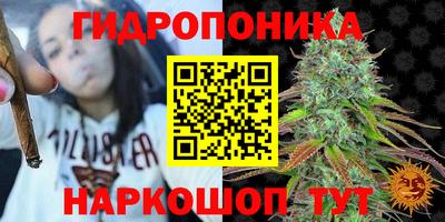 альфа пвп Гагарин