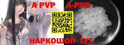 ГАЛЛЮЦИНОГЕННЫЕ ГРИБЫ Гай
