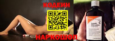 ГАЛЛЮЦИНОГЕННЫЕ ГРИБЫ Гай