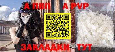 jwh Кумертау