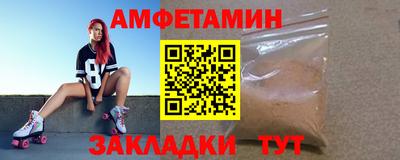 прущие грибы Гатчина