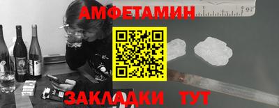 ГАЛЛЮЦИНОГЕННЫЕ ГРИБЫ Гай