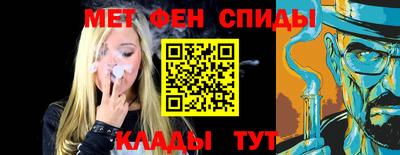 прущие грибы Гатчина