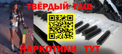 ГАЛЛЮЦИНОГЕННЫЕ ГРИБЫ Гай