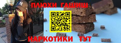 ГАЛЛЮЦИНОГЕННЫЕ ГРИБЫ Гай