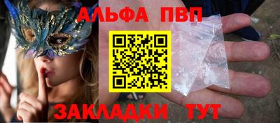 прущие грибы Гатчина
