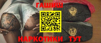 альфа пвп Гагарин