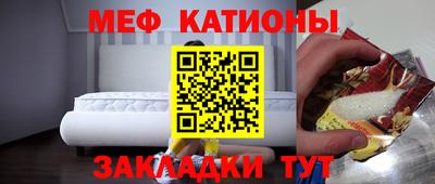 ГАЛЛЮЦИНОГЕННЫЕ ГРИБЫ Гай