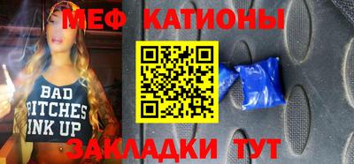 jwh Кулебаки