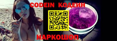 прущие грибы Гатчина