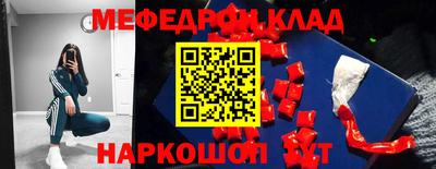 прущие грибы Гатчина