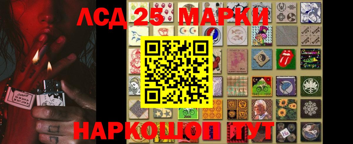 МЕГА вход  Вход с VPN  Вязники  Лсд 25 экстази ecstasy 
